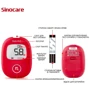 Глюкометр Sinocare Safe AQ Smart + 50 тест-полосок (safe-aq+50): Производитель Sinocare
