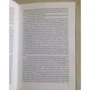 Андрій Белянин: Багдадський злодій (трилогія): Багдадський злодій; Посрамітель шайтана; Поверніть злодія!: ISBN 978-5-9922-1456-7