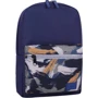 Рюкзак Bagland Молодежный mini 8 л. Чернильный 773 (0050866)