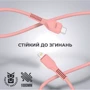 Кабель ArmorStandart Cable USB-C to Lightning 3A 1m Peach (ARM65289): Тип USB-C - Lightning