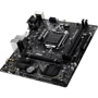 MSI H310M PRO-VDH PLUS: Оперативная память 2xDDR4 2666, до 32 ГБ