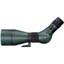 Подзорная труба Vanguard VEO HD 80A 20-60x80/45 WP (VEO HD 80A): Производитель VANGUARD
