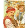Жил-был пёс...: Производитель Казка