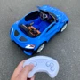 Електромобіль Kidsauto Tesla Style синій: Матеріал корпусу пластик