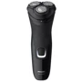 Электробритва Philips S1232/41