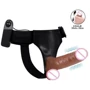 Страпон с вибрацией Ultra Passionate Harness Realdeal Penis 6.2'' - Brown, BW-022064Z