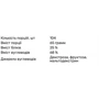 Гейнер BioTechUSA Hyper Mass 6800 g /104 servings/ Strawberry: Пол Унисекс
