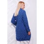 Кардиган 1 For You VKK0009-42-52 42-52 синий: Страна производитель Украина
