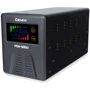Стабілізатор напруги Gemix SN-500