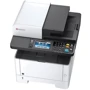 МФУ Kyocera M2735dw (1102SG3NL0): Класс устройства офисный