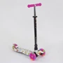 Самокат триколісний MAXI "Best Scooter" пластмасовий, трубка керма алюмінієва Pink / White / Black (74512)