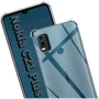 Чехол для телефонов BeCover TPU Case Anti-Shock Clear for Nokia C21 Plus (707571)