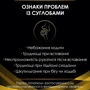 Сухой корм Purina Pro Plan Veterinary Diets JM Joint Mobilit для щенков, взрослых собак и пожилых собак с питательными веществами которые помогают поддерживать работу суставов 12 кг (7613036678292): Порода Все породы