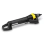 Дощувач осцилюючий Karcher OS 5.320 S (2.645-134.0)