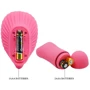 Вибробабочка с стимулятором клитора PRETTY LOVE - Powerful Shell Stimulator , BI-014368W-3