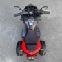 Трёхколёсный мотоцикл Kidsauto Sport Bike 12V красный: Материал колес EVA