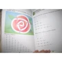 KUMON. Учимся умножать. Простые примеры: Производитель Манн, Иванов и Фербер