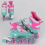 Роликовые коньки Best Roller (30-33) PVC колёса, свет на переднем колесе, в сумке Turquoise/Pink/White (98863): Цвет розовый