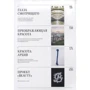 Стефан Загмайстер, Джессіка Уолш: Загмайстер і Уолш. Про Красі: ISBN 978-5-00146-100-5