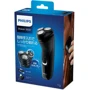 Электробритва Philips S1232/41: Тип триммера Выдвижной