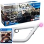 Bravo Team VR + Aim Controller (PS4): Серия приставки PlayStation VR