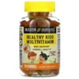 Mason Natural Kids Multivitamin Мультивитамины для детей, вкус ананаса, апельсина и клубники 100 жевательных конфет