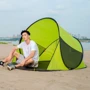 Палатка Xiaomi ZaoFeng пляжная самораскрывающаяся (HW010701) Green