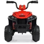 Детский электроквадроцикл Bambi Racer M 4131EL-3: Вид квадроцикл
