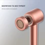 Фен Xiaomi Dreame Hair Dryer Glory (AHD6A-RS) фото 8