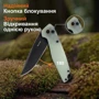 Нож Ruike P873-C (P873-C) фото 14