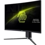 Монитор MSI MAG 27CQ6PF: Формат изображения 16:9