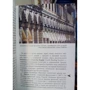 Дон Дейлі: Корфу. Путівник Berlitz Pocket Guidе: Кількість сторінок 160