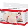 Мастурбатор с вибрацией LYBAILE Man's Vibrating Masturbator Vagina & Ass