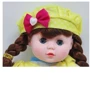 Мягкая кукла MIC Lovely Doll желтый (LY3011/2/3/4/5/6): Возраст от 3 лет