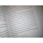 Нора Сакавич: Лисья нора. Книга 1: ISBN 978-5-6043606-1-3