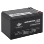 Аккумуляторная батарея LogicPower LPM 12V 14Ah, AGM (4161): Емкость, Ач 14