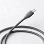 Кабель Baseus Cable USB-C to Lightning Silica Gel 20W 1.2m Black (CAGD020001): Довжина 1.2 м