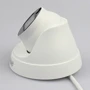 DAHUA DH-IPC-HDW1239T1P-LED-S4 2.8 мм: Тип підключення до інтернету Проводное