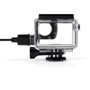 Защитный бокс SJCAM Waterproof Housing for SJ8 series с USB Type-C кабелем: Тип аксессуара защитный бокс