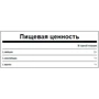 Аминокислота для спорта MyProtein iBCAA 1000 g: Вкус Без вкуса