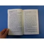 Сандхья Менон: С любовью, Твинкл: ISBN 978-5-04-093170-5