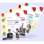 Світлана Скворцова, Оксана Онопрієнко: Математика 4 клас. Навчальна тетрадь. У 4-х частинах