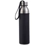 Термос Bergner Go lovers 570 мл (BG-37760-BK)