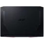 Ноутбук Acer Nitro 5 AN515-57 (NH.QESEP.00C): Тип экрана матовый