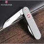Мультитул Victorinox Alox Bantam 84мм/5предметов/рифленый серебристый (0.2300.26): Количество инструментов 5