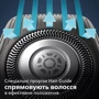 Электробритва Philips S5886/38 фото 4
