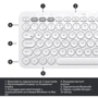 Клавіатура Logitech K380 Multi-Device Bluetooth UA Off-White (920-009868): Тип клавіш мембранный