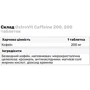 OstroVit Caffeine 200 Кофеин 200 таблеток