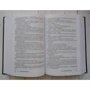 Стефані Майєр: Сонце опівночі: ISBN 978-966-993-802-2