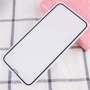 Защитное стекло для iPhone Nillkin Anti-Explosion Glass Screen (CP+ PRO) Black for iPhone 14 Pro: Цвет черный
